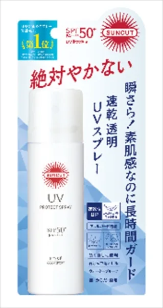 Suncut R Protect UV Spray