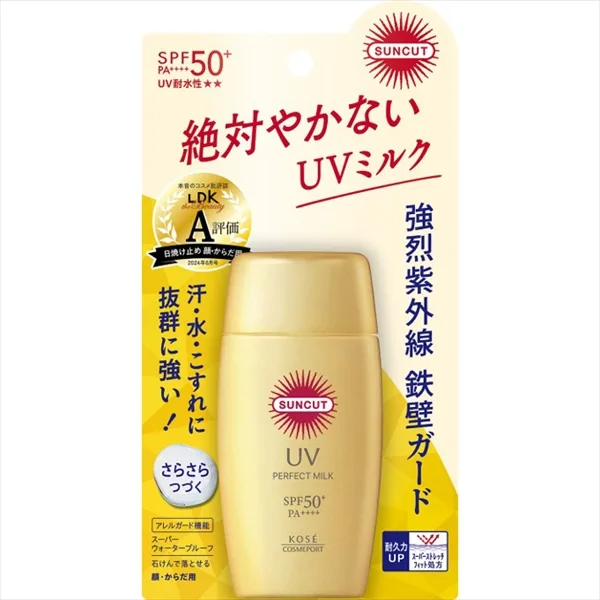 Suncut Perfect UV Milk