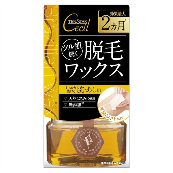 テンスター セシル脱毛用ブライズワックス