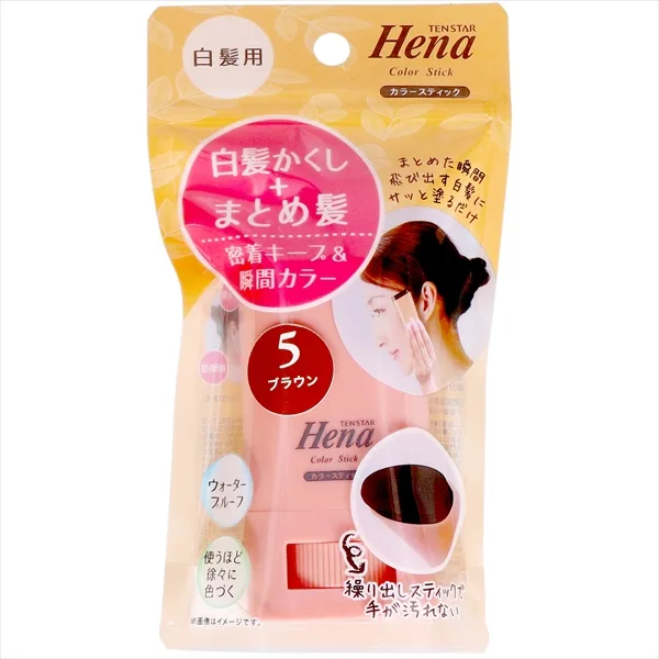 テンスター 白髪用カラースティック ブラウン
