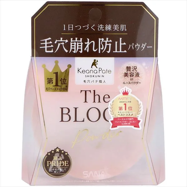 Sana Pore Putty Craftsman Pore Collapse Blocking Powder