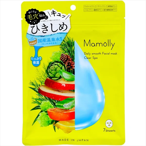 Mamollyデイリーモイストフェイシャルマスククリアスパ