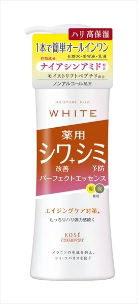 モイスチュアマイルド ホワイト リンクルケア パーフェクトエッセンス