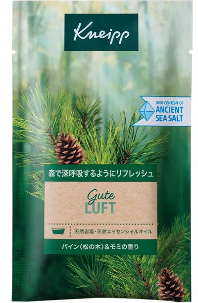 クナイプグーテルフトパイン&モミ 50G 【定価販売アイテム】