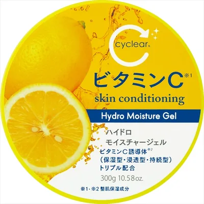cyclear ビタミンC ハイドロ モイスチャージェル