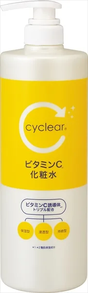 cyclear ビタミンC 化粧水 大容量