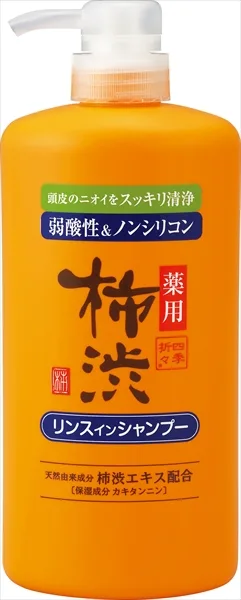 四季折々 薬用 柿渋 リンスインシャンプー 本体