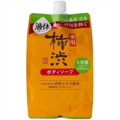 四季折々 薬用 柿渋 ボディソープ 詰替え 大容量