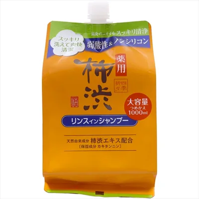 四季折々 薬用 柿渋 リンスインシャンプー 詰替え