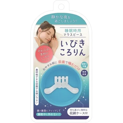 いびきころりん