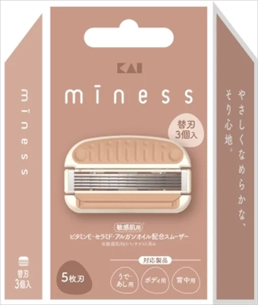 GA0131 miness 替刃