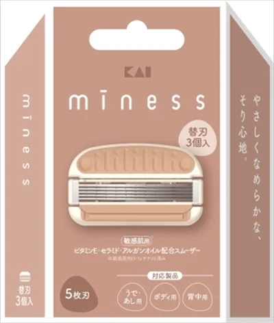 GA0131 miness 替刃