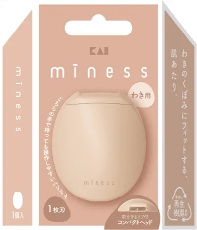 GA0133 miness わき用カミソリ