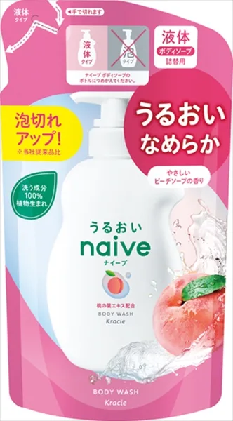 ナイーブ ボディソープ 桃の葉エキス配合 詰替え