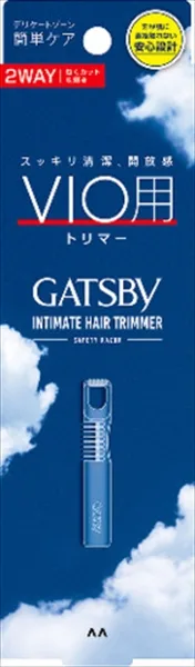 ギャツビー VIO用トリマー