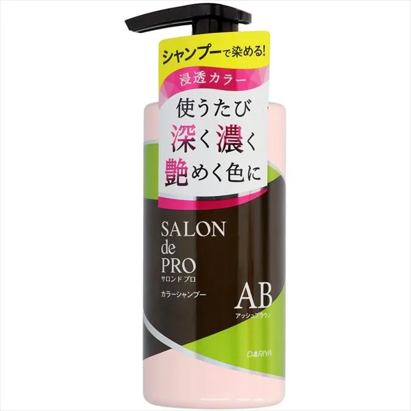 サロンドプロ カラーシャンプー <アッシュブラウン>