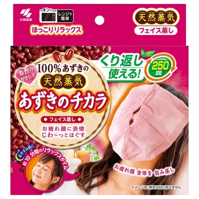 あずきのチカラフェイス蒸し