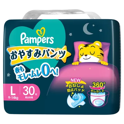 パンパースおやすみパンツSJ L 30枚