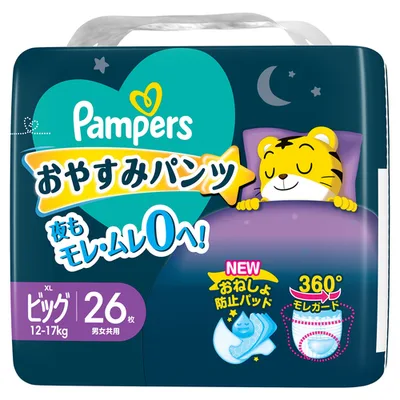 パンパースおやすみパンツSJビッグ 26枚