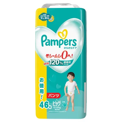 パンパースさらさらケアパンツUJビッグ 46枚