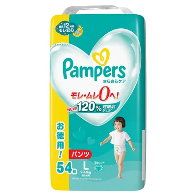パンパースさらさらケアパンツUJ L 54枚
