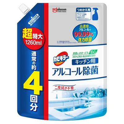 カビキラーアルコール除菌キッチン用替超特大1260