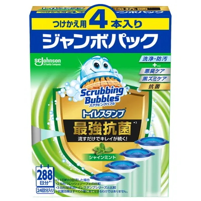 SBトイレスタンプ最強抗菌シャインミント替4P