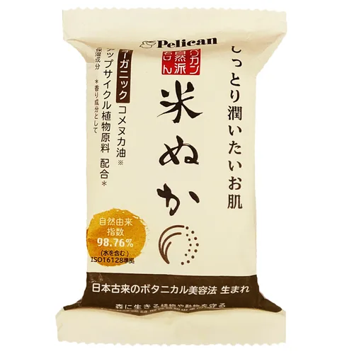 ペリカン自然派石けん米ぬか