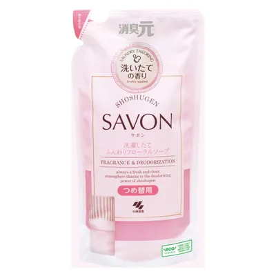 消臭元SAVON詰替 洗濯したてふんわりFソープ