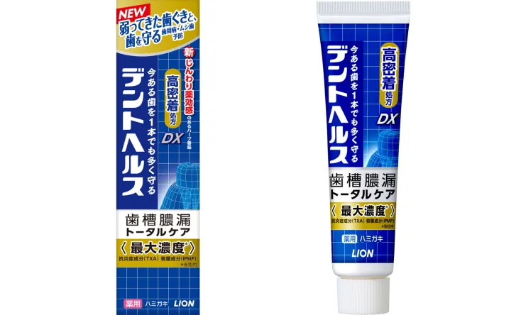 デントヘルス薬用ハミガキDX 28G