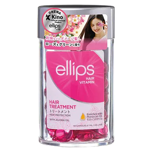 ellipsボトルヘアトリートメント クリアピンク【在庫限り特価】