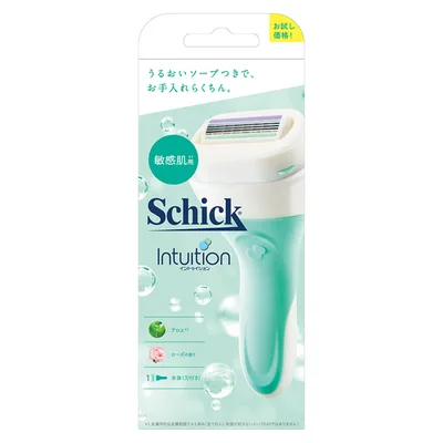 Intuition sensitive skin holder (with blade) for trial use