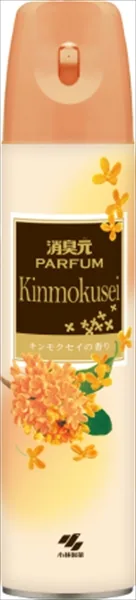 消臭元スプレー パルファム キンモクセイ