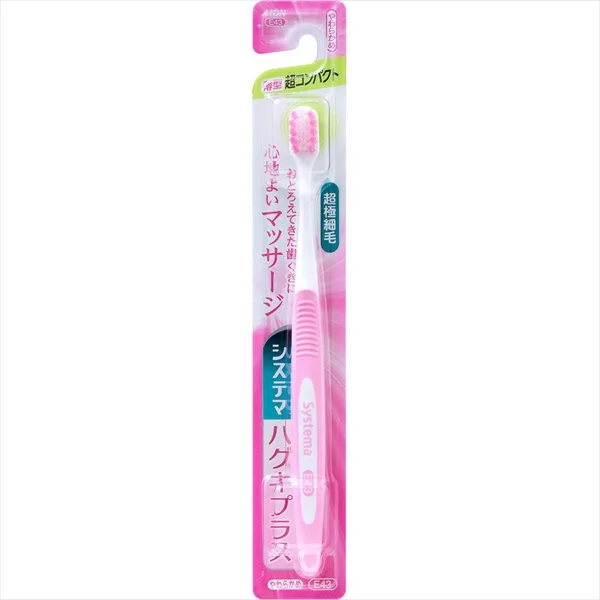 Systema Hug Plus Toothbrush Ultra Compact Soft