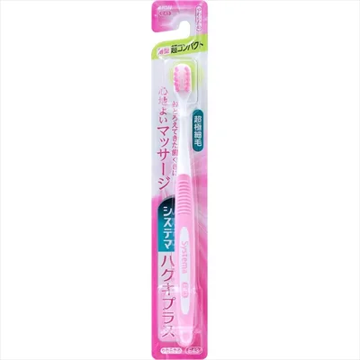 Systema Hug Plus Toothbrush Ultra Compact Soft