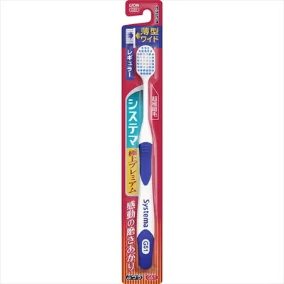 System Maha Brush Best Premium Regular Normal