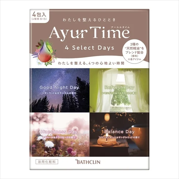 アーユルタイム フォーセレクトデイズ