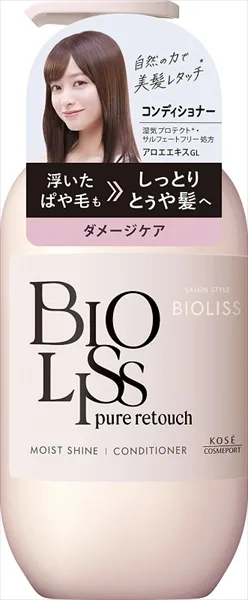 サロンスタイル ビオリス ピュアレタッチ ぱやとぅや ヘアコンディショナー