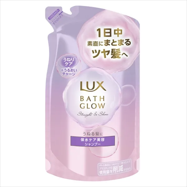 ラックス バスグロウ ストレートアンドシャイン シャンプー つめかえ用