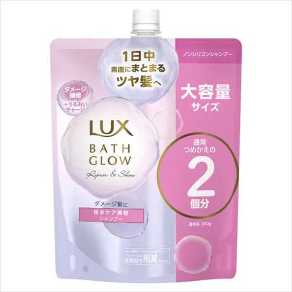 ラックス バスグロウ リペアアンドシャイン シャンプー つめかえ用