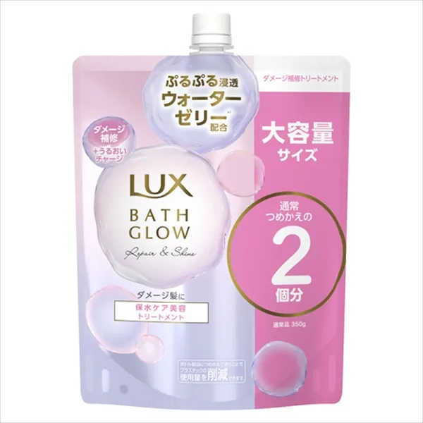 ラックス バスグロウ リペアアンドシャイン トリートメント つめかえ用