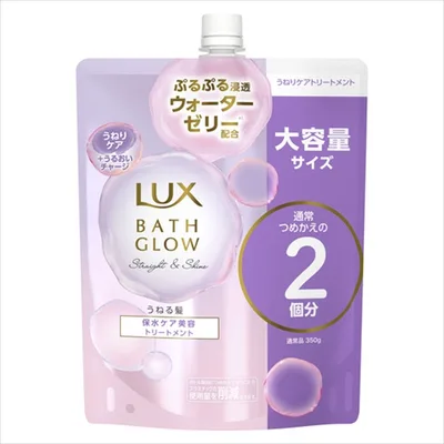ラックス バスグロウ ストレートアンドシャイン トリートメント つめかえ用