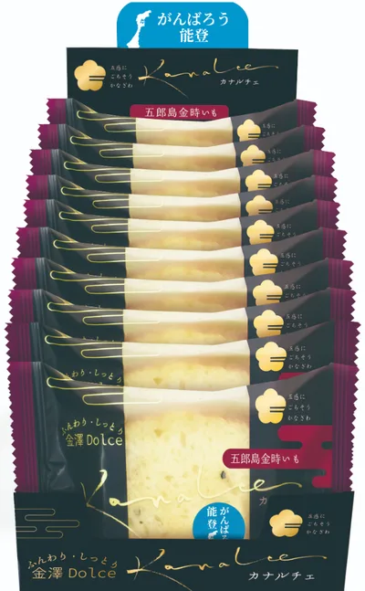 カナルチェ五郎島金時いもケーキ