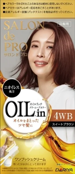 サロンドプロ オイルリッチクリームヘアカラー(白髪用) 4WB<スイートブラウン>