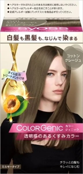 サイオス カラージェニック ミルキーヘアカラー G01 コットングレージュ
