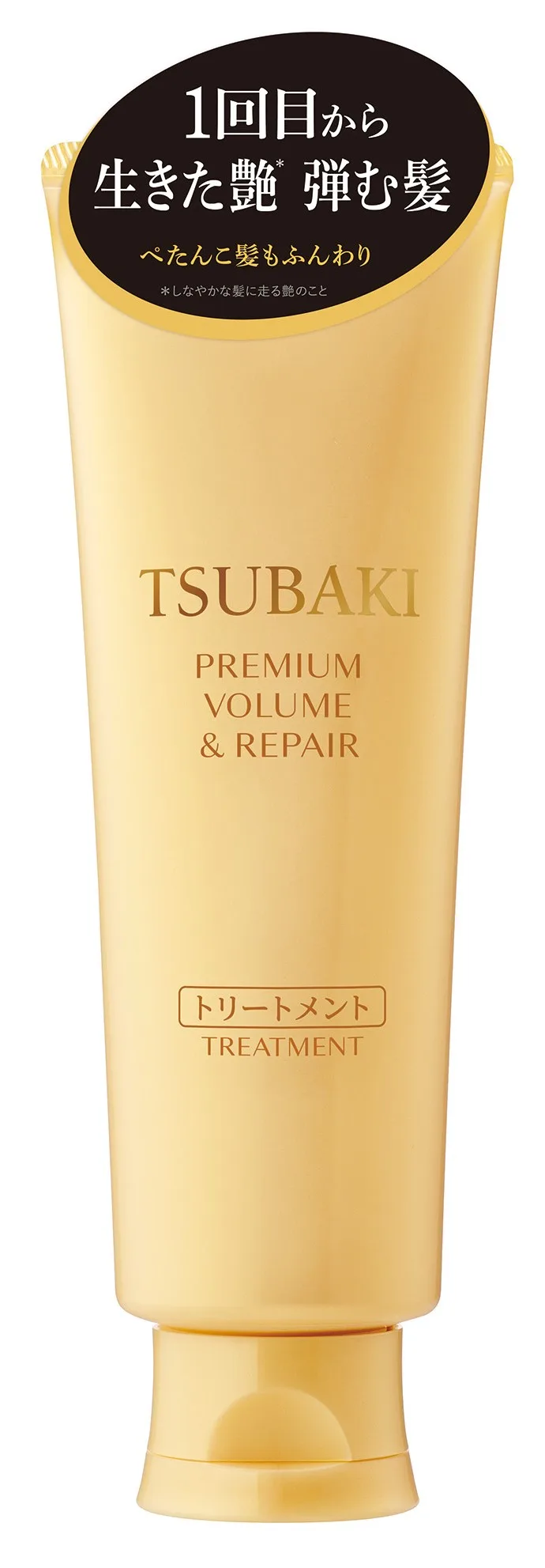 TSUBAKIプレミアムV&RTM 160G