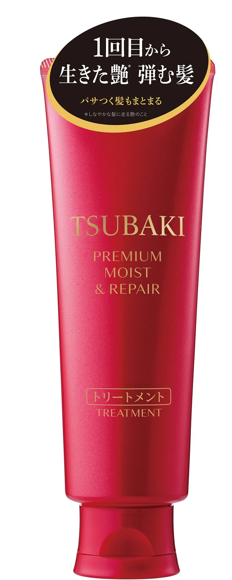 TSUBAKIプレミアムM&RTM 160G