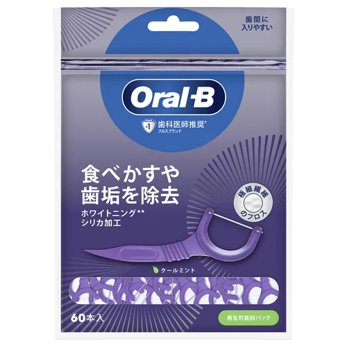 オーラルBフロスピックホワイトニング 60本入