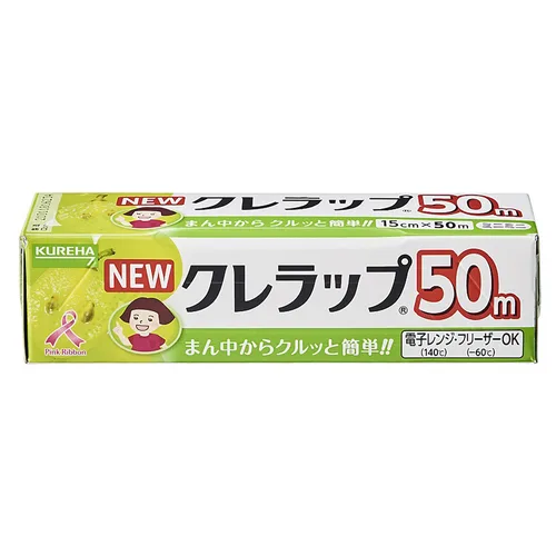 NEWクレラップミニミニ 15CM×50M