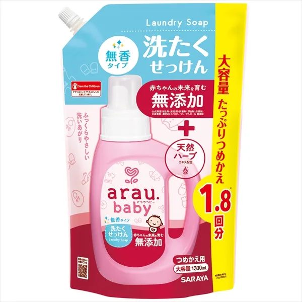 アラウ.ベビー 洗たくせっけん無香タイプ 詰替え